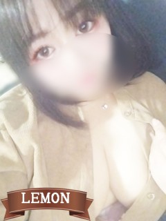 レモン