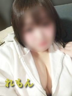 レモン